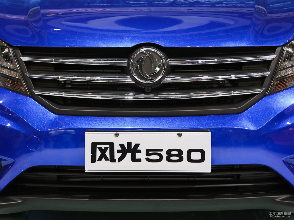 帝王藍(lán)風(fēng)光580車(chē)頭外觀圖片