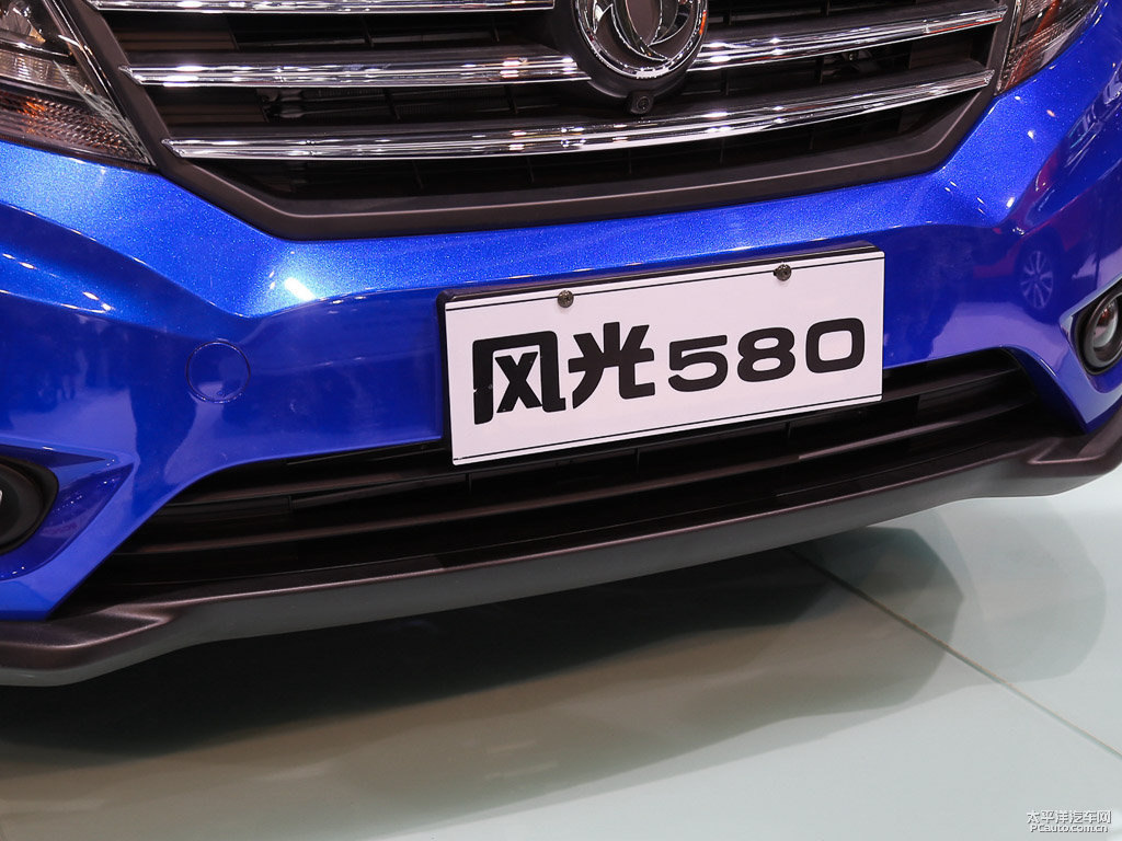 帝王藍風光580車頭外觀圖片