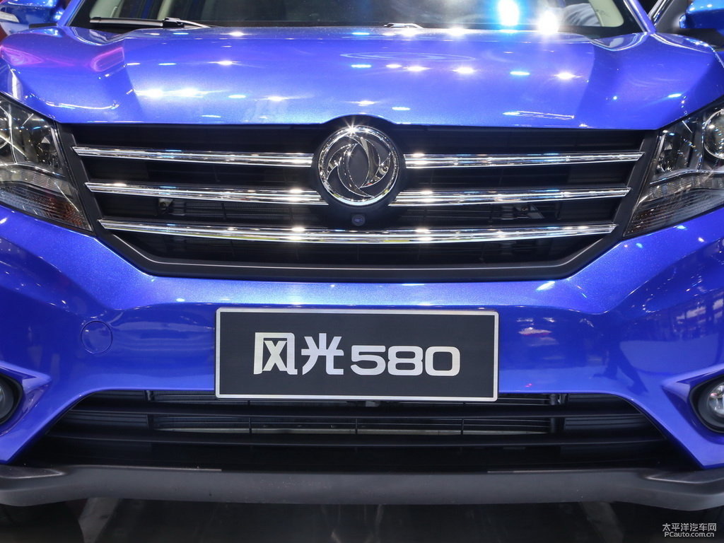 帝王藍(lán)風(fēng)光580車頭外觀圖片
