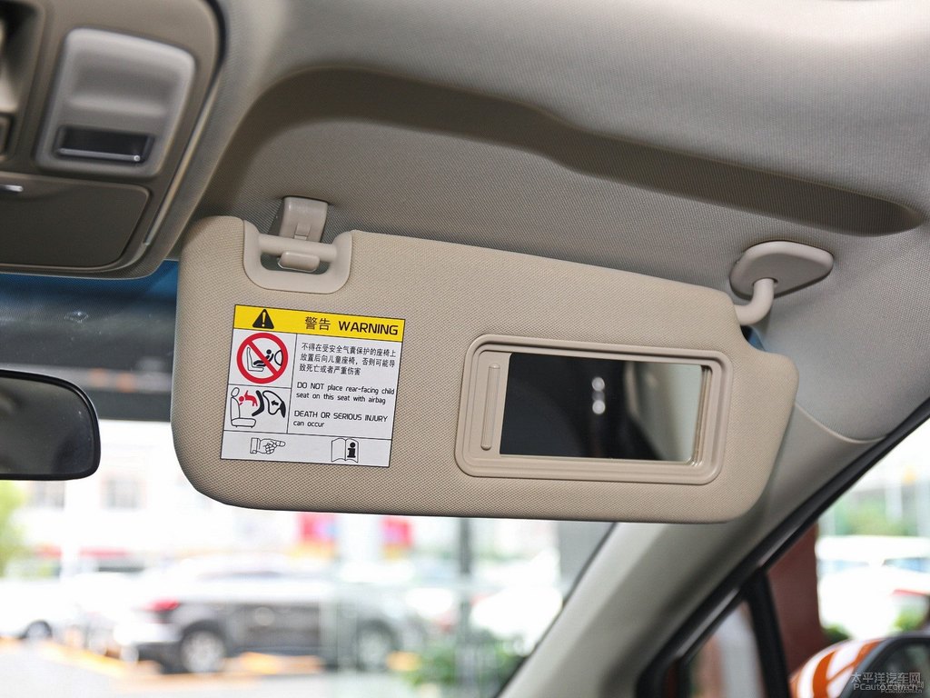 琉璃橙帝豪GS車(chē)廂內(nèi)飾圖片