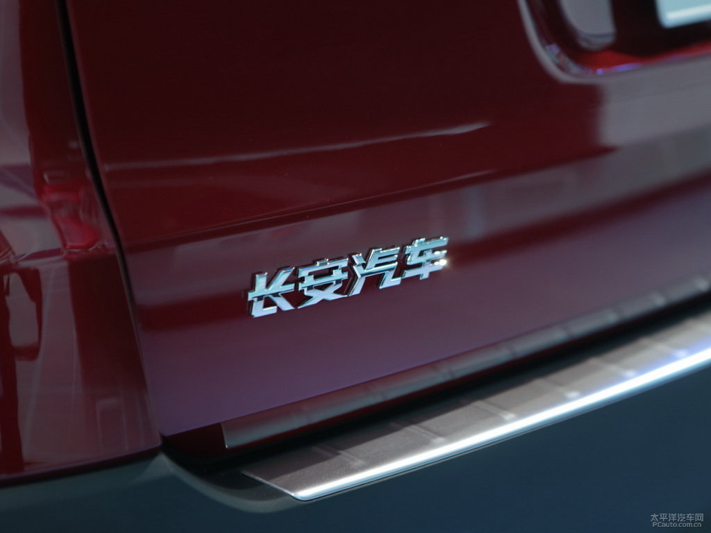 長安CS95外觀高清大圖