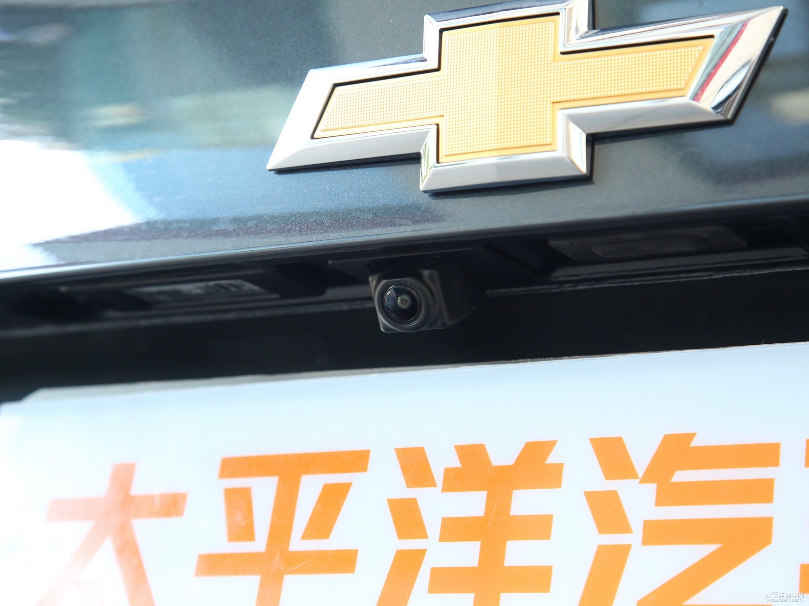 邁銳寶XL外觀高清大圖