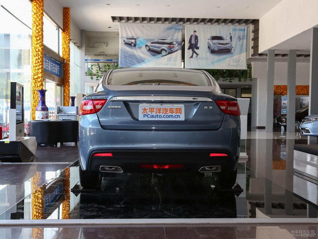 晶石藍(lán)博瑞整車外觀外觀圖片