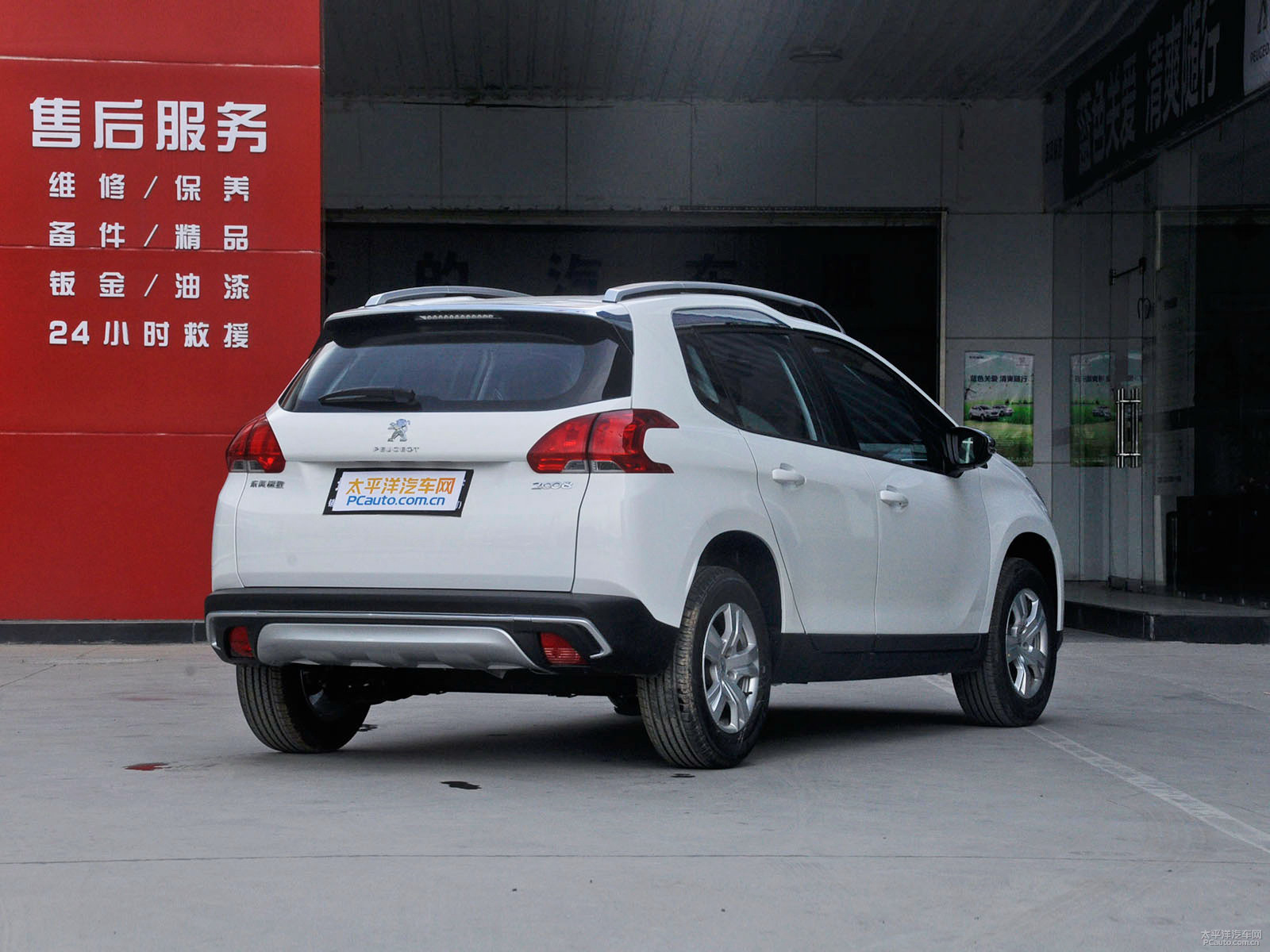 標(biāo)致2008外觀高清大圖