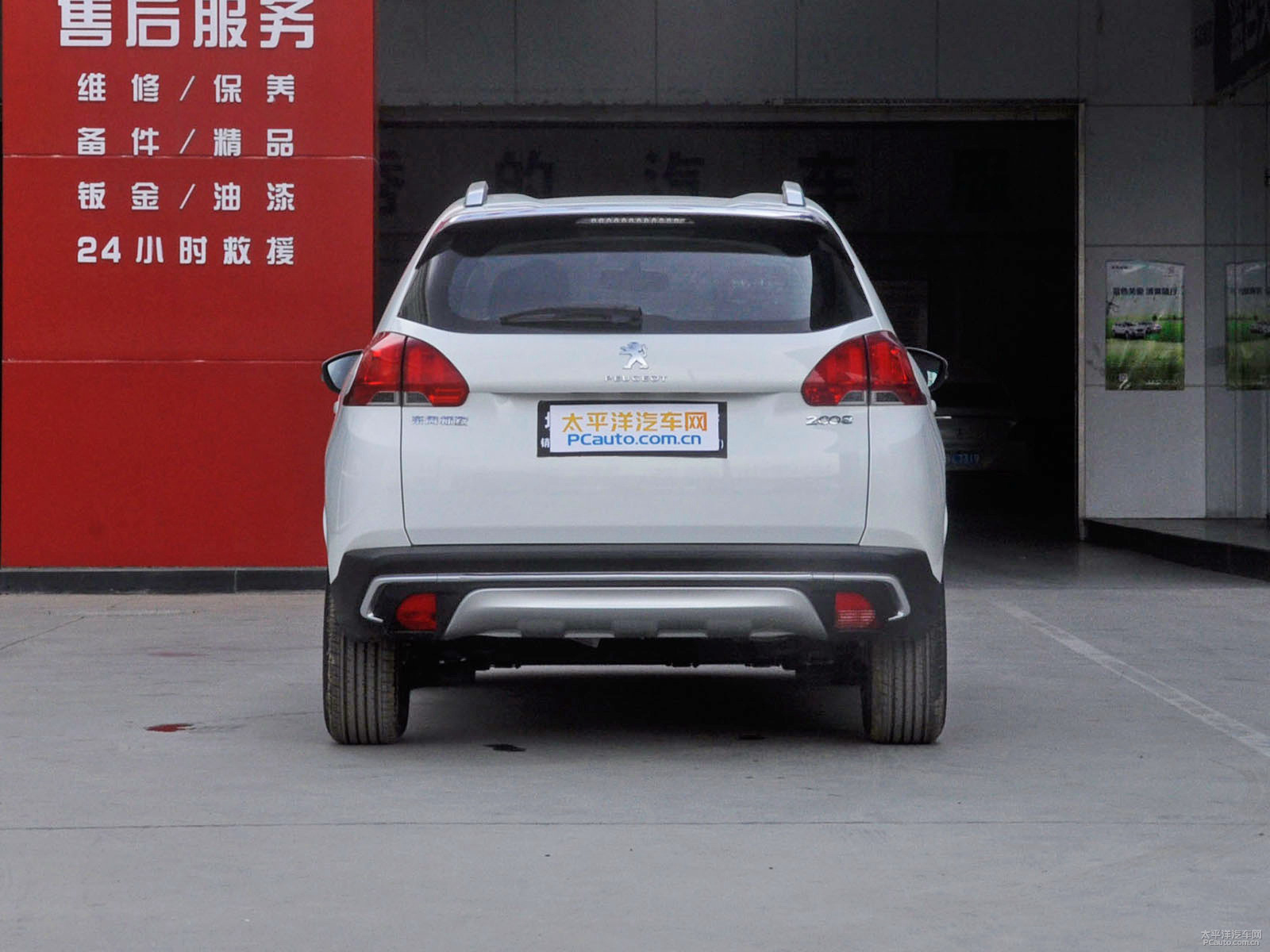 標致2008外觀高清大圖