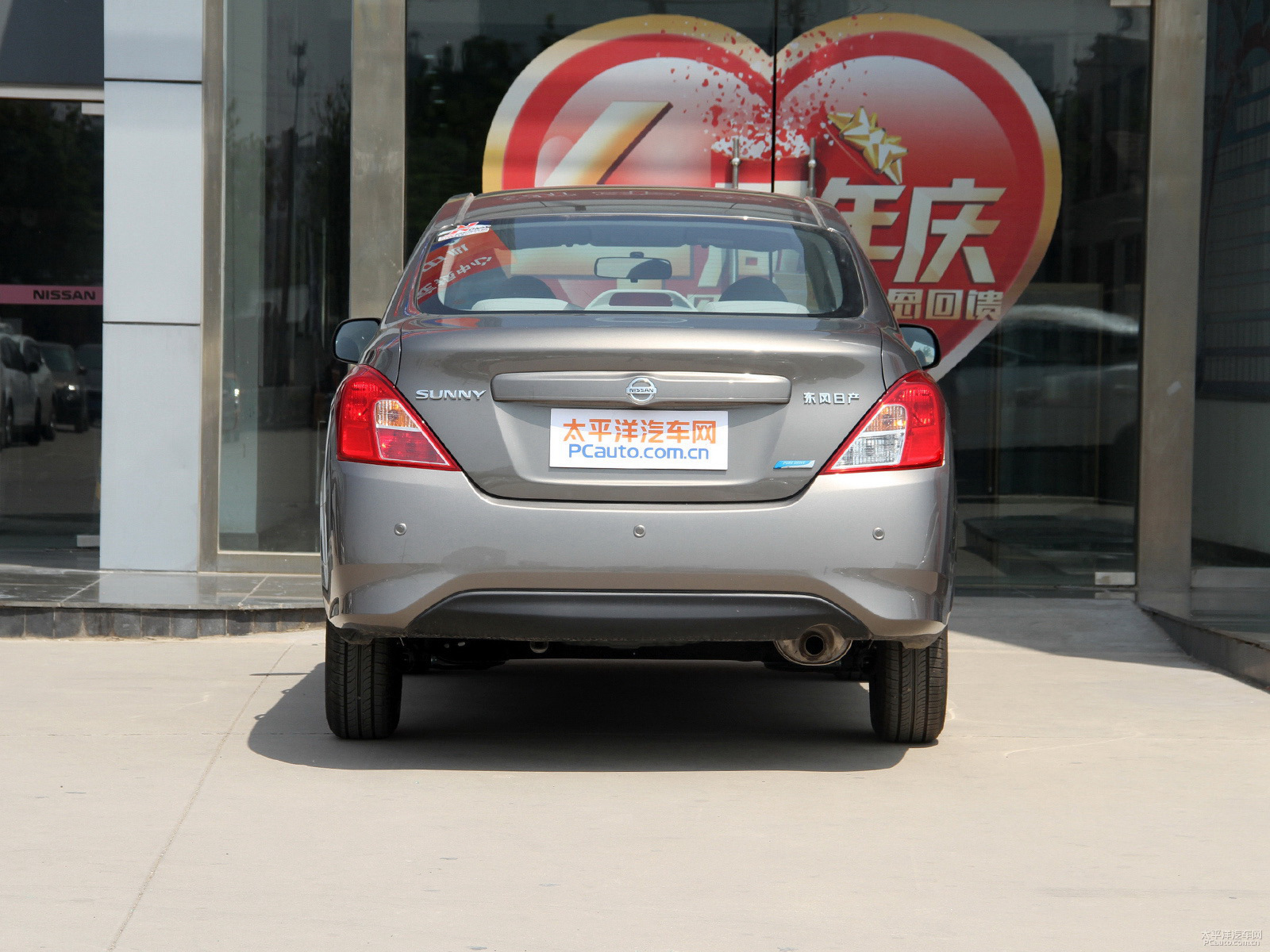 陽(yáng)光外觀高清大圖