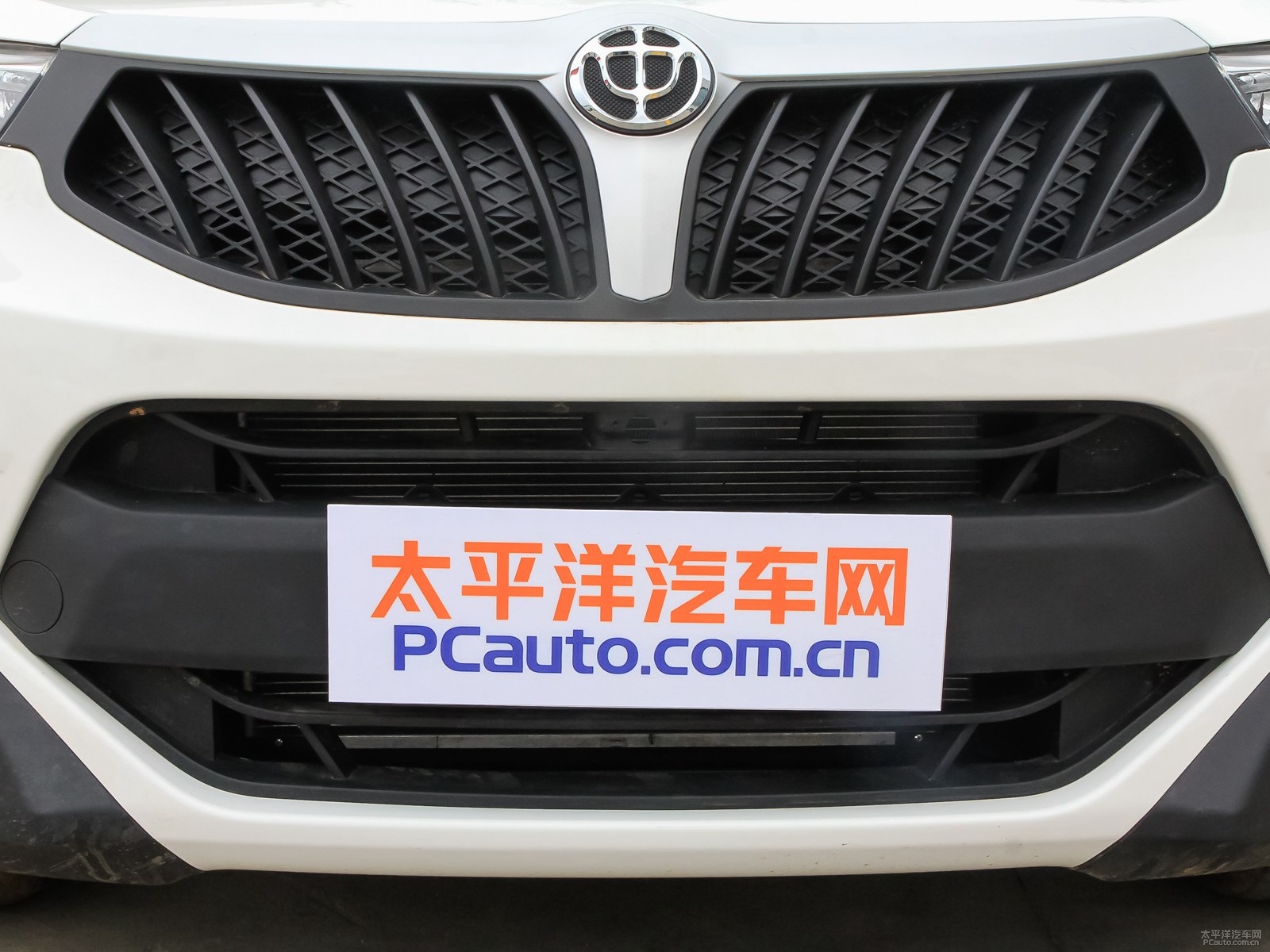 中華V3外觀高清大圖