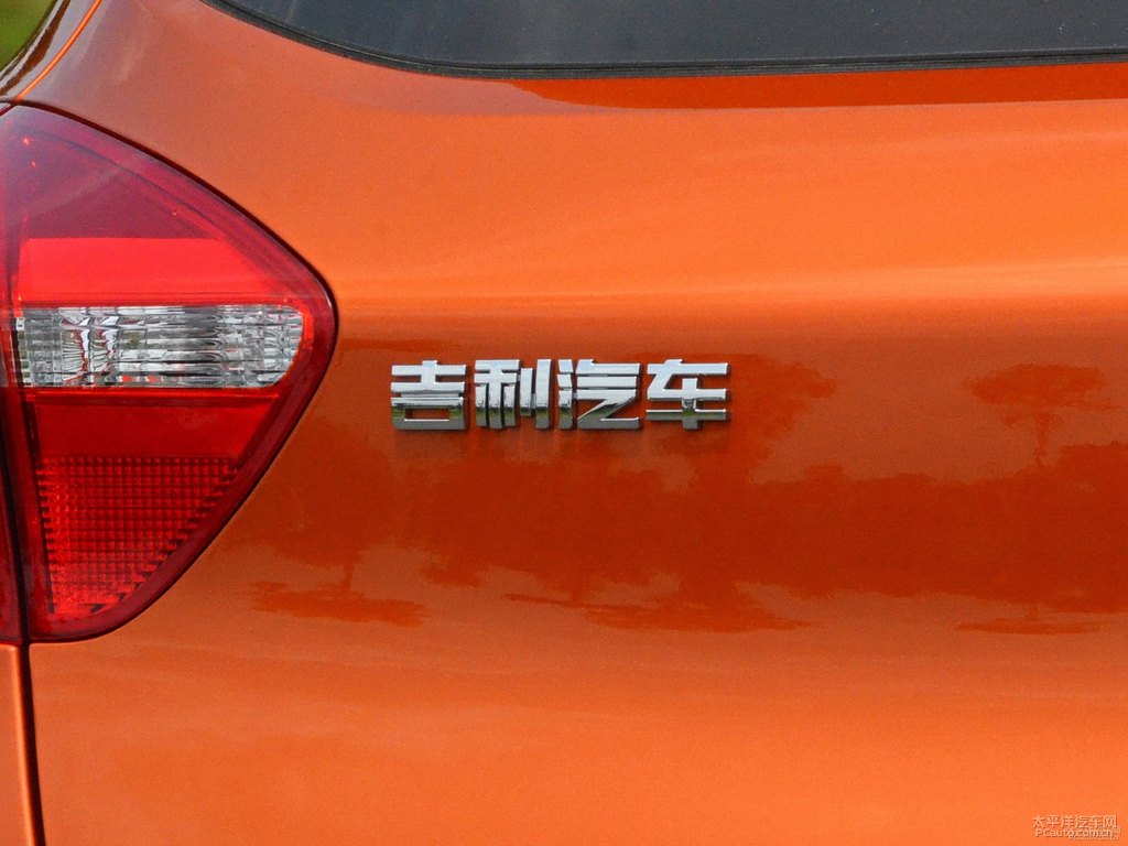 琉璃橙帝豪GS車尾外觀圖片