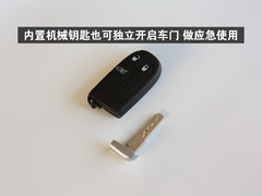 耳