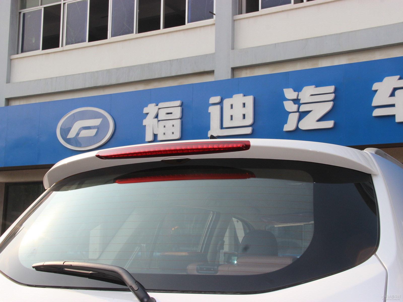 攬福外觀高清大圖