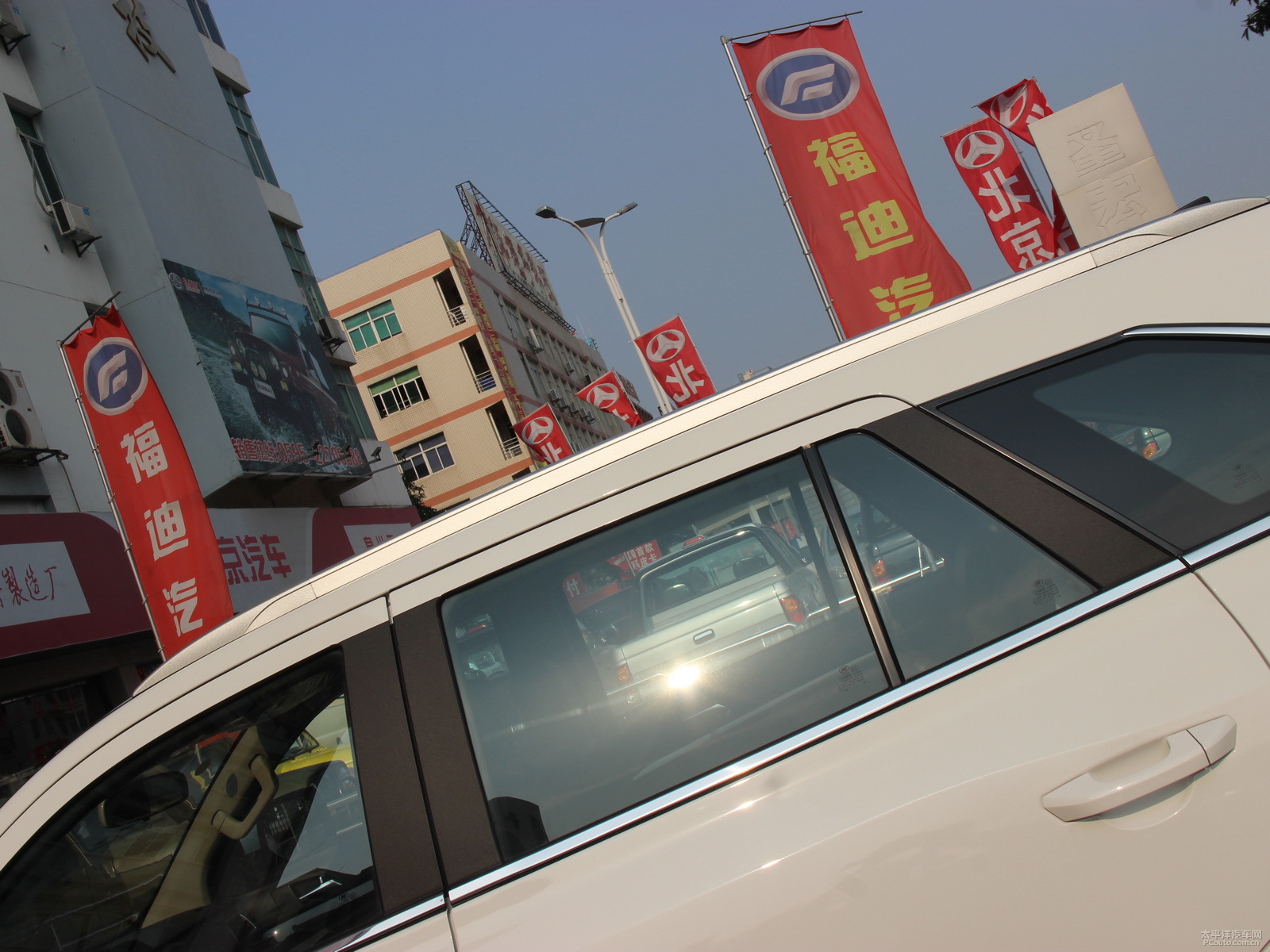 攬福外觀高清大圖