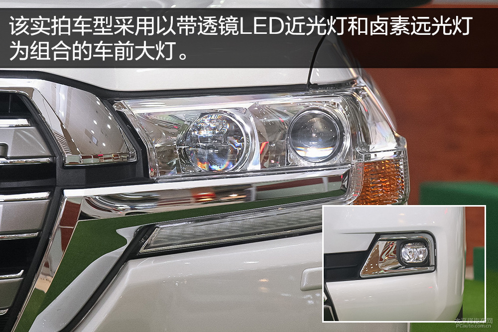 蘭德酷路澤圖解高清大圖