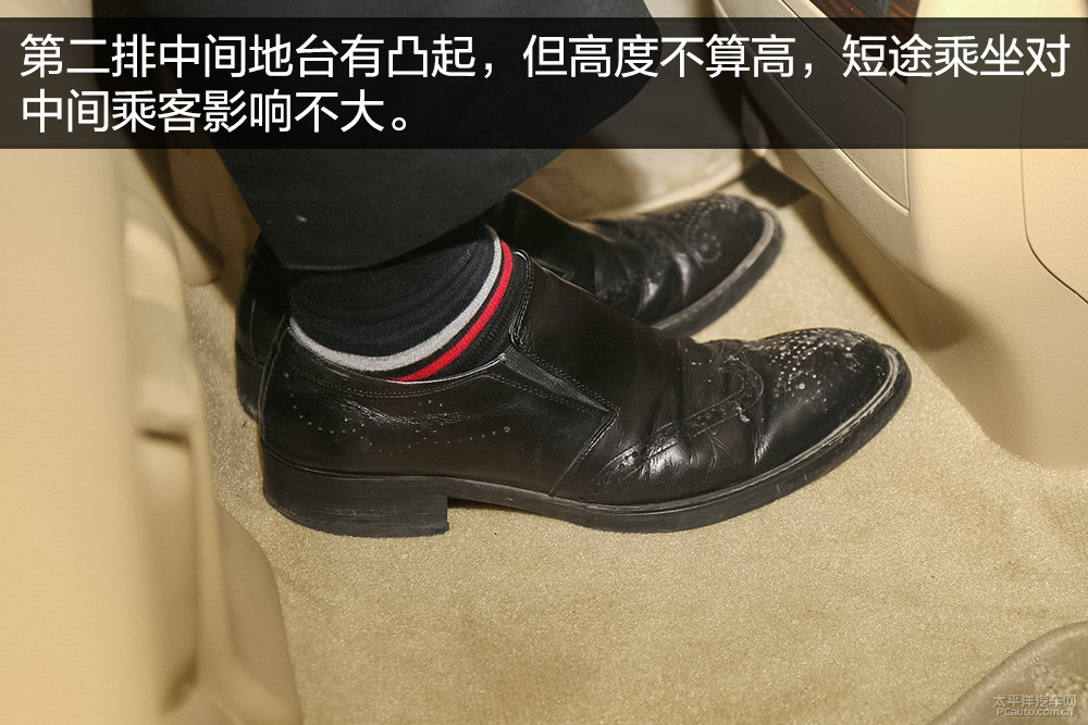 蘭德酷路澤圖解高清大圖