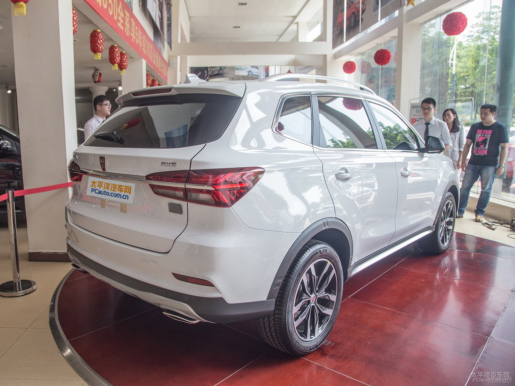典雅白榮威RX5整車外觀外觀圖片