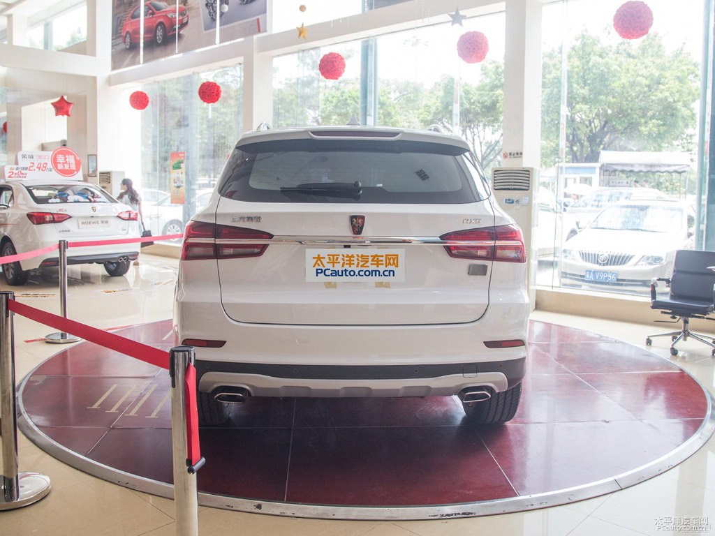 典雅白榮威RX5整車外觀外觀圖片