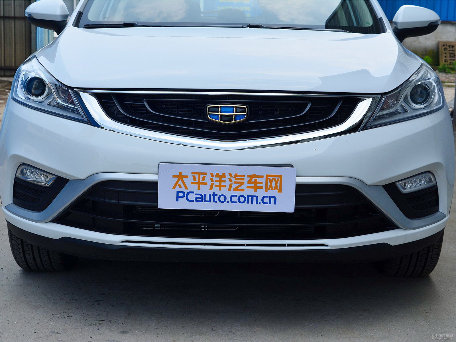 帝豪GS外觀高清大圖