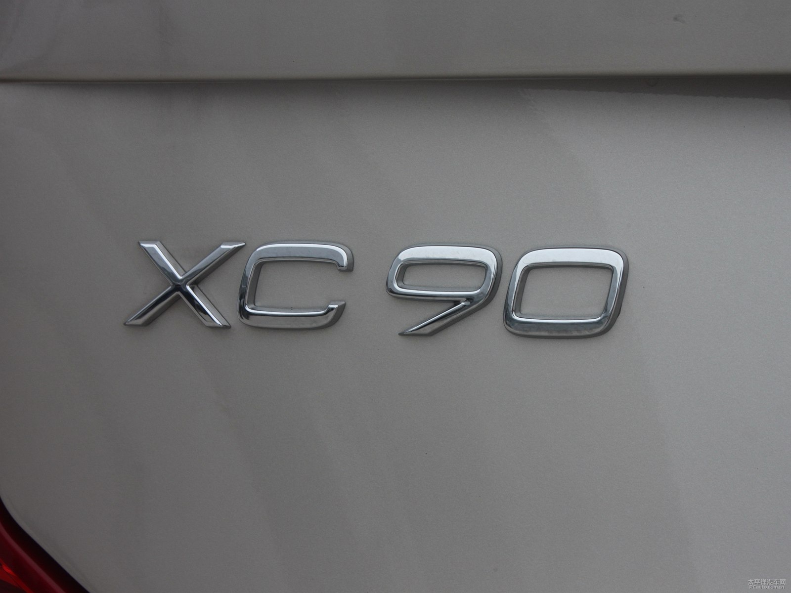 ҫĿɳ֠XC90܇β^DƬ