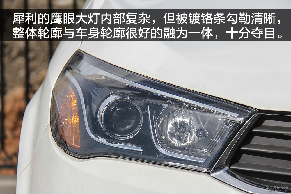 比亞迪M6圖解高清大圖