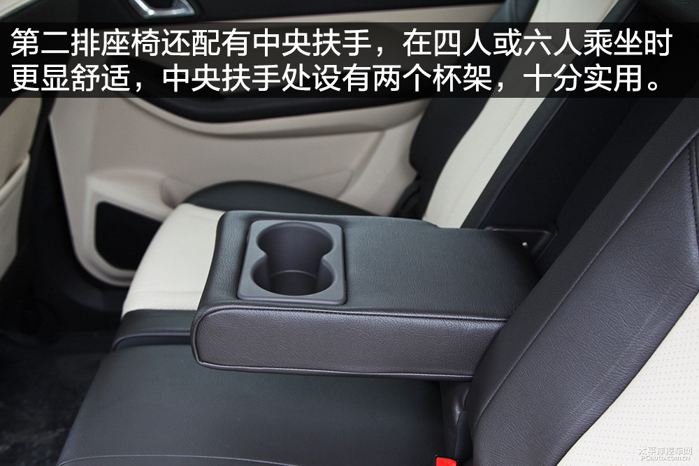 比亞迪M6圖解高清大圖