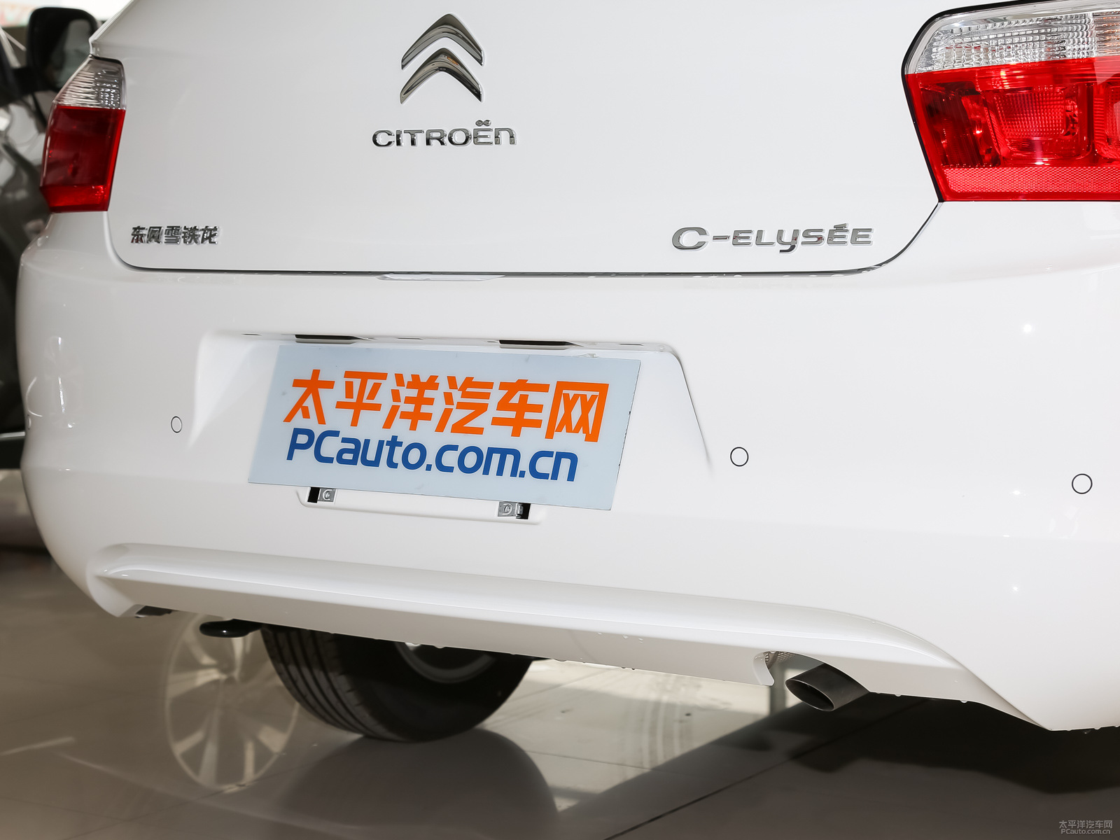 全新愛(ài)麗舍外觀高清大圖