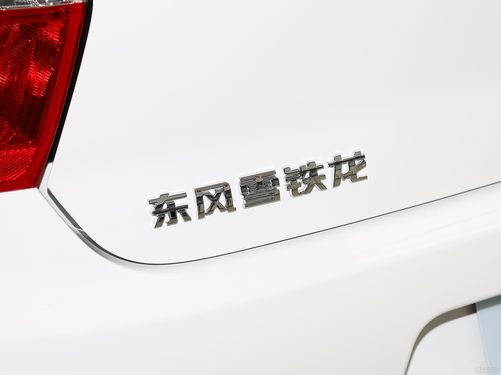 全新愛麗舍外觀高清大圖