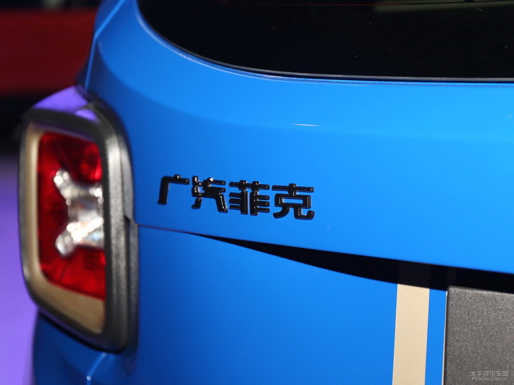 自由俠外觀高清大圖
