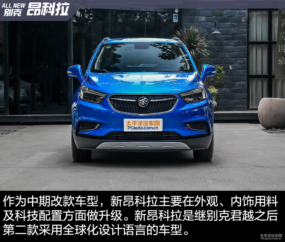 昂科拉圖片