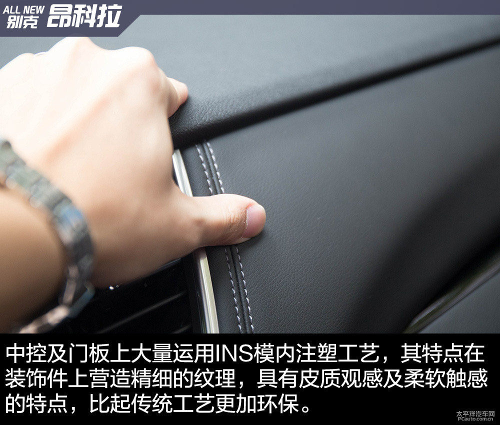 昂科拉圖片