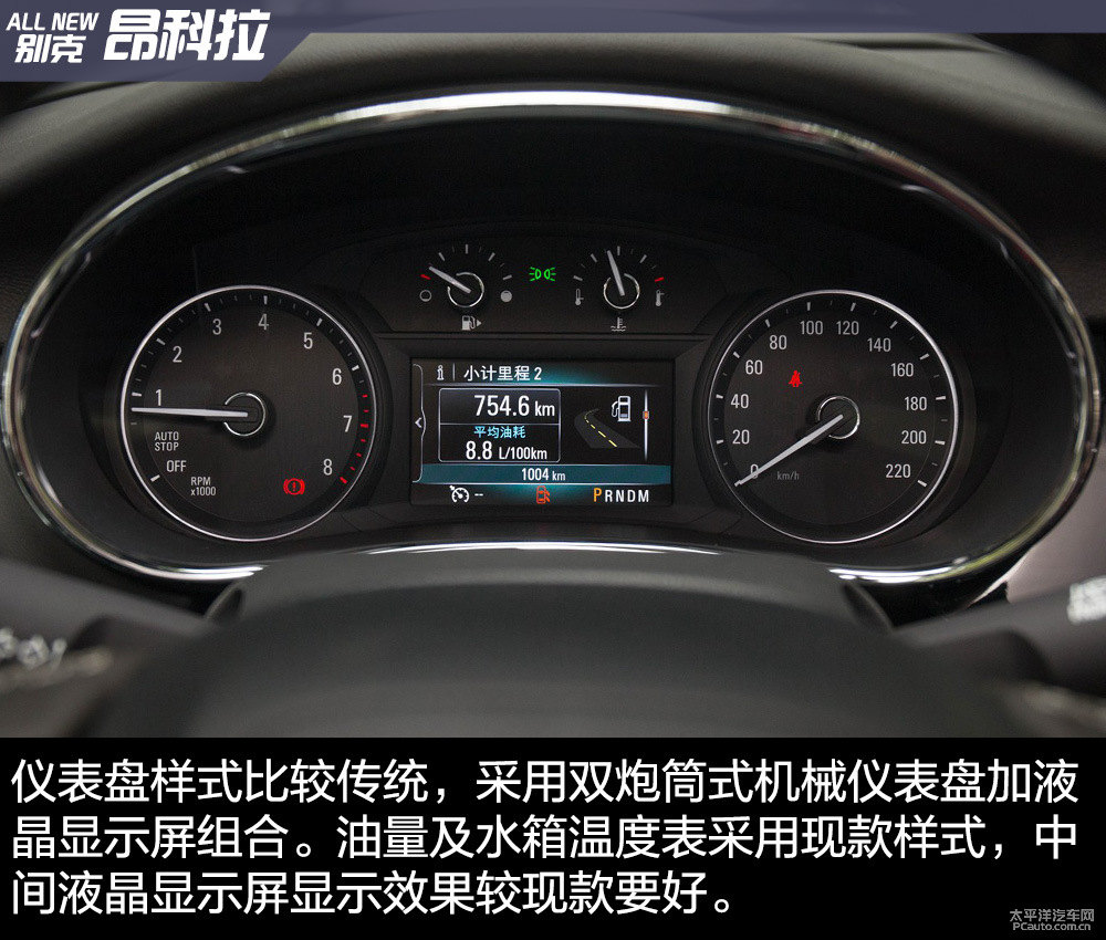 昂科拉圖片