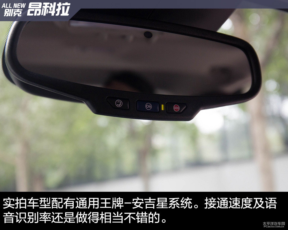 昂科拉圖片