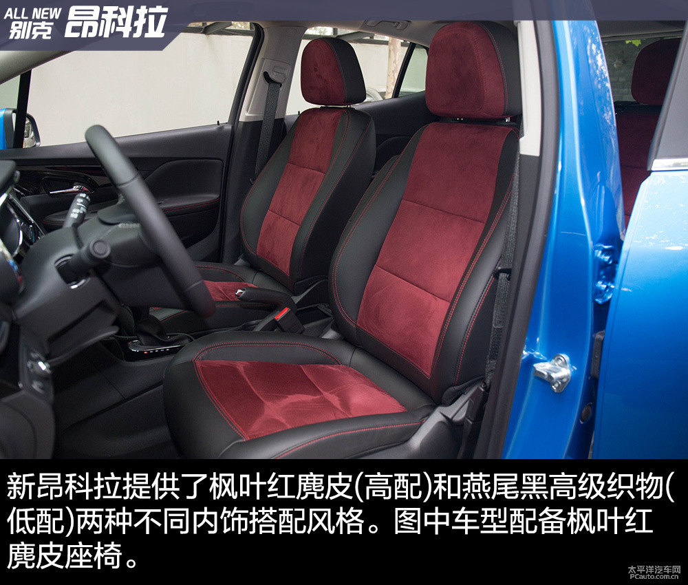 昂科拉圖片