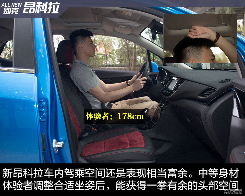 昂科拉圖片