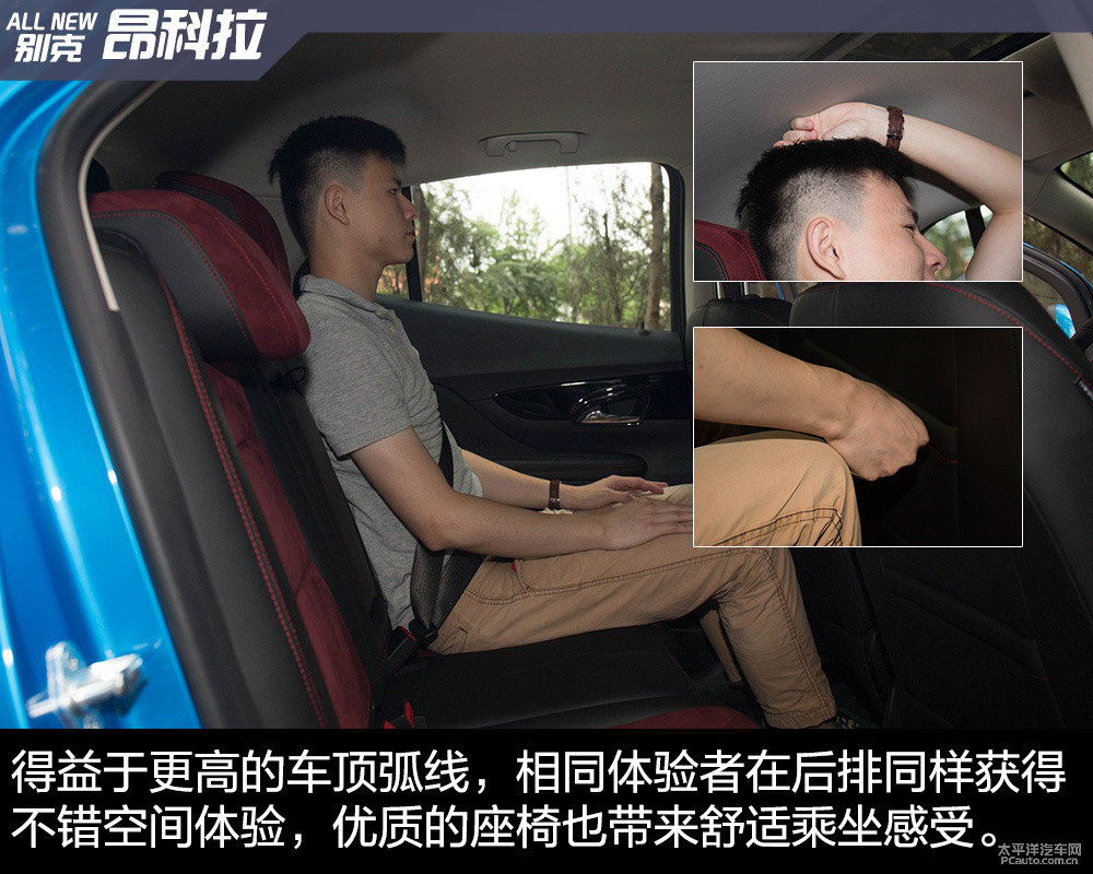 昂科拉圖片