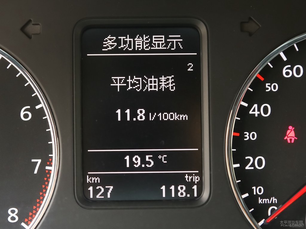極地白大眾Polo中控內飾圖片