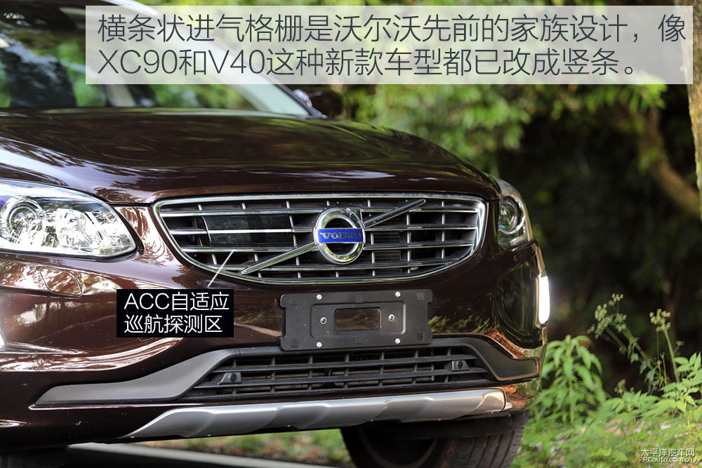 沃爾沃XC60圖片