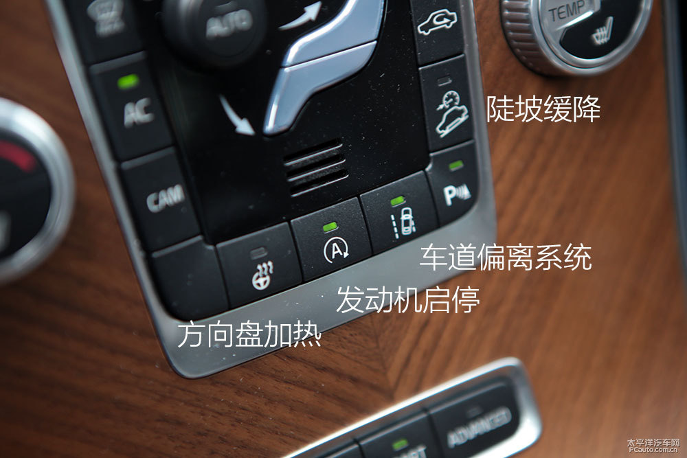沃爾沃XC60圖片