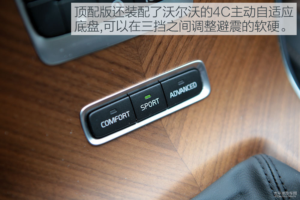沃爾沃XC60圖片