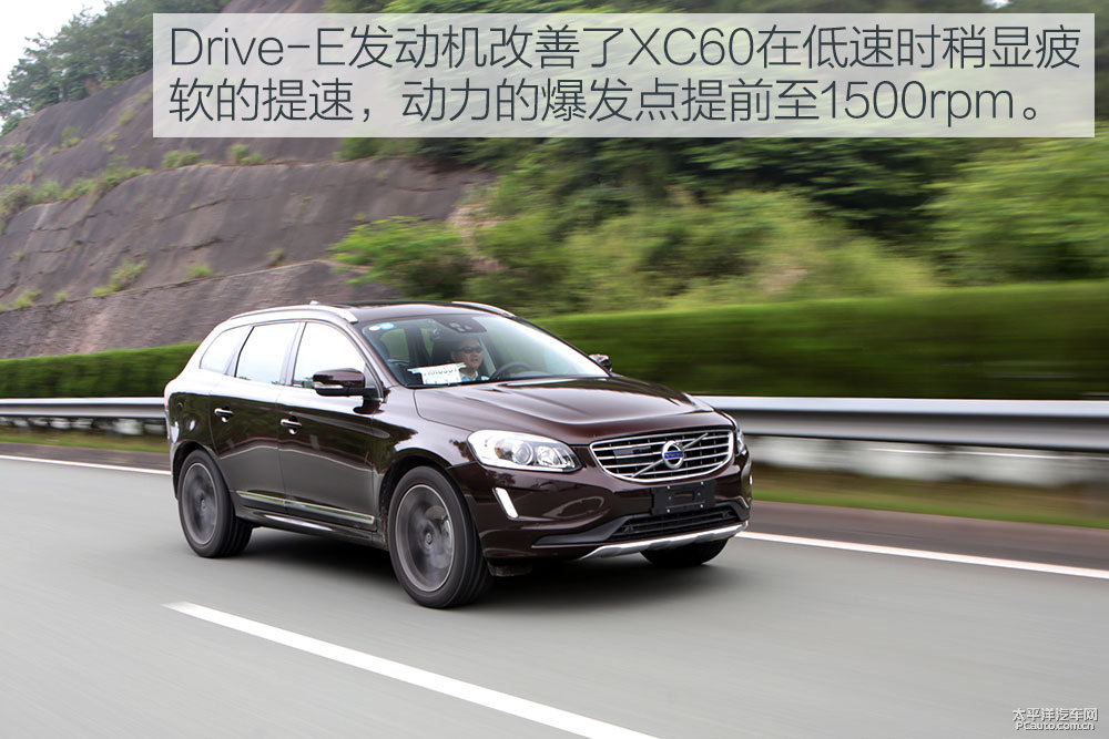 沃爾沃XC60圖片