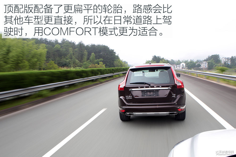 沃爾沃XC60圖片