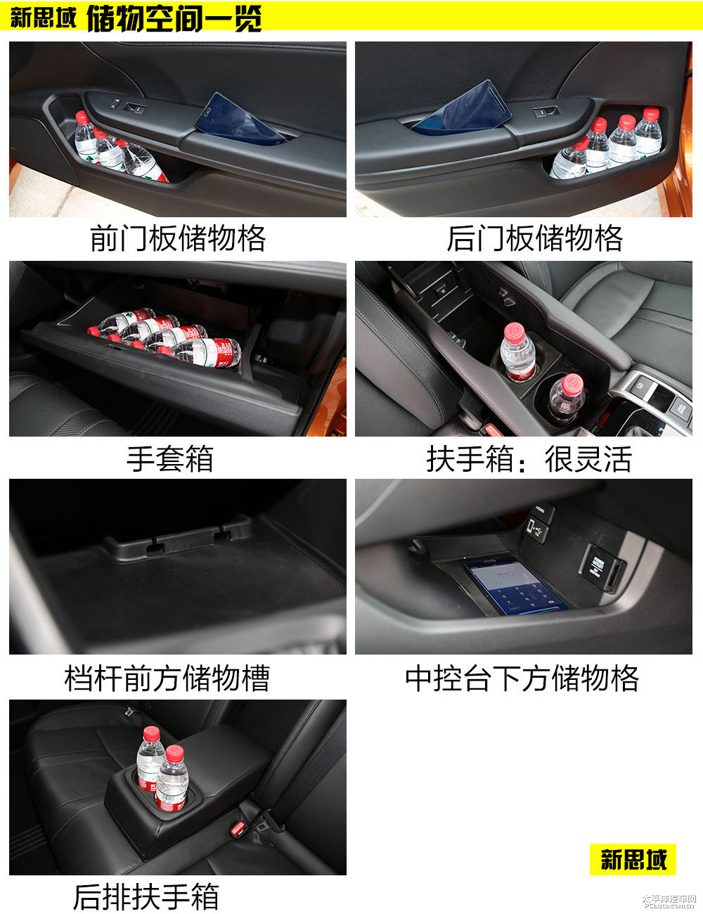馬自達(dá)3 昂克賽拉圖片