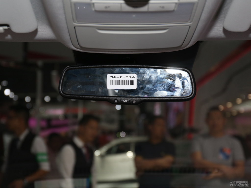 典雅白榮威RX5車(chē)廂內(nèi)飾圖片