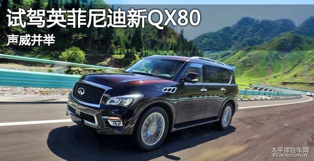 ӢQX80DƬ