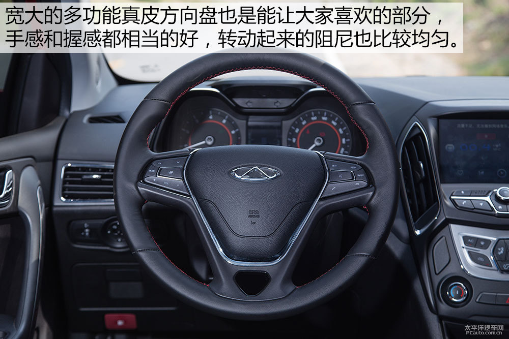 艾瑞澤5圖片