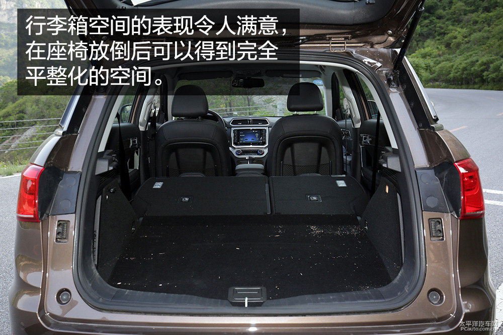 哈弗H6 Coupe圖片