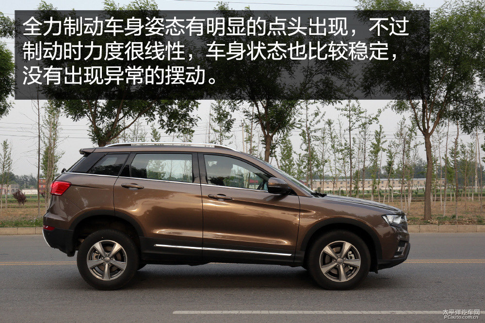 哈弗H6 Coupe圖片