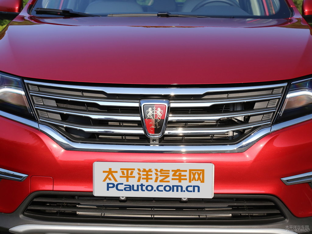 寶石紅榮威RX5車頭外觀圖片
