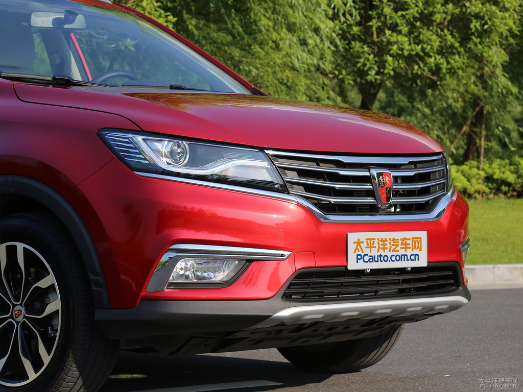 寶石紅榮威RX5車頭外觀圖片