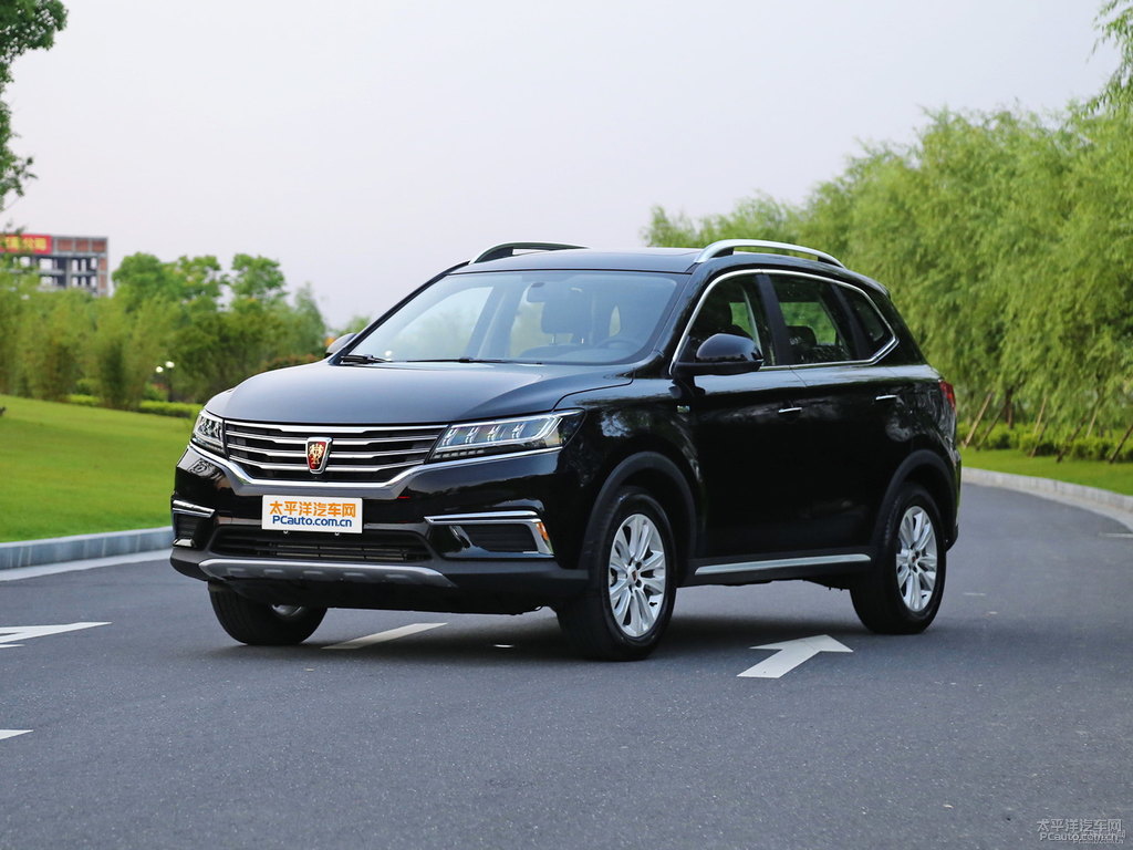 伯爵黑榮威RX5整車外觀外觀圖片