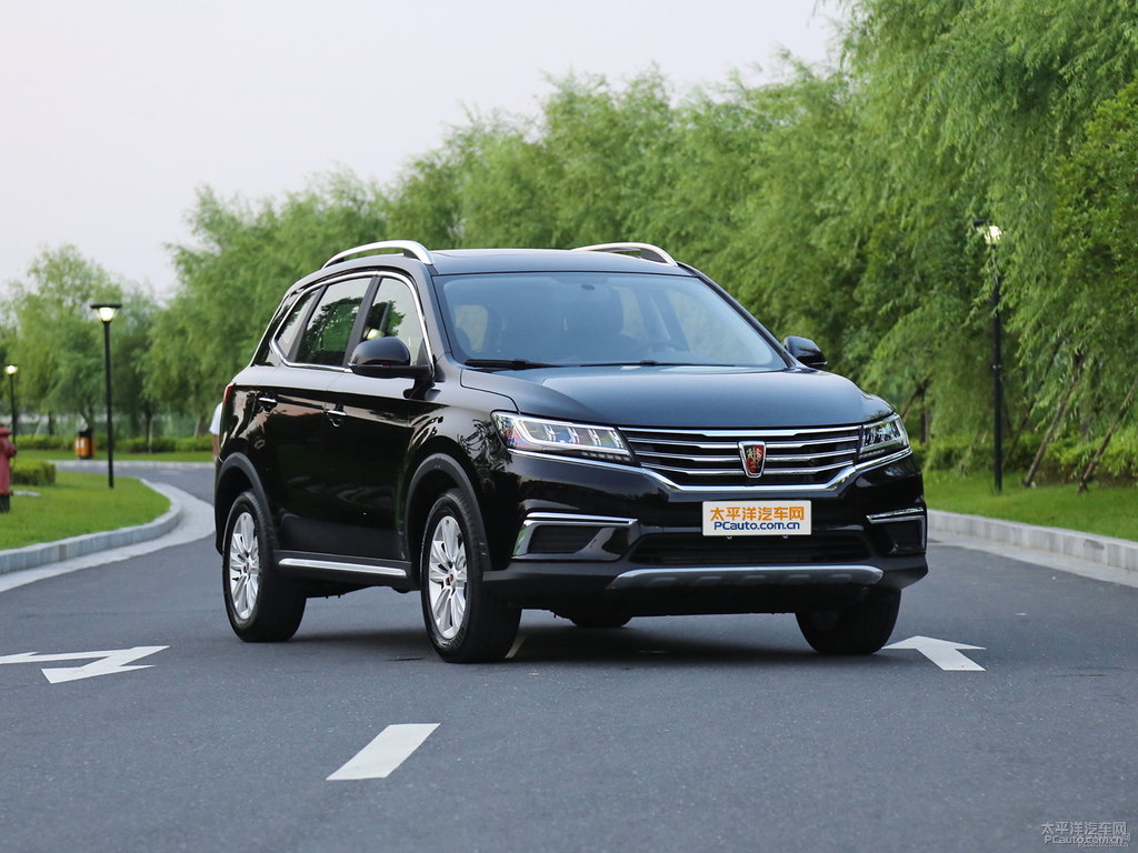 伯爵黑榮威RX5整車外觀外觀圖片