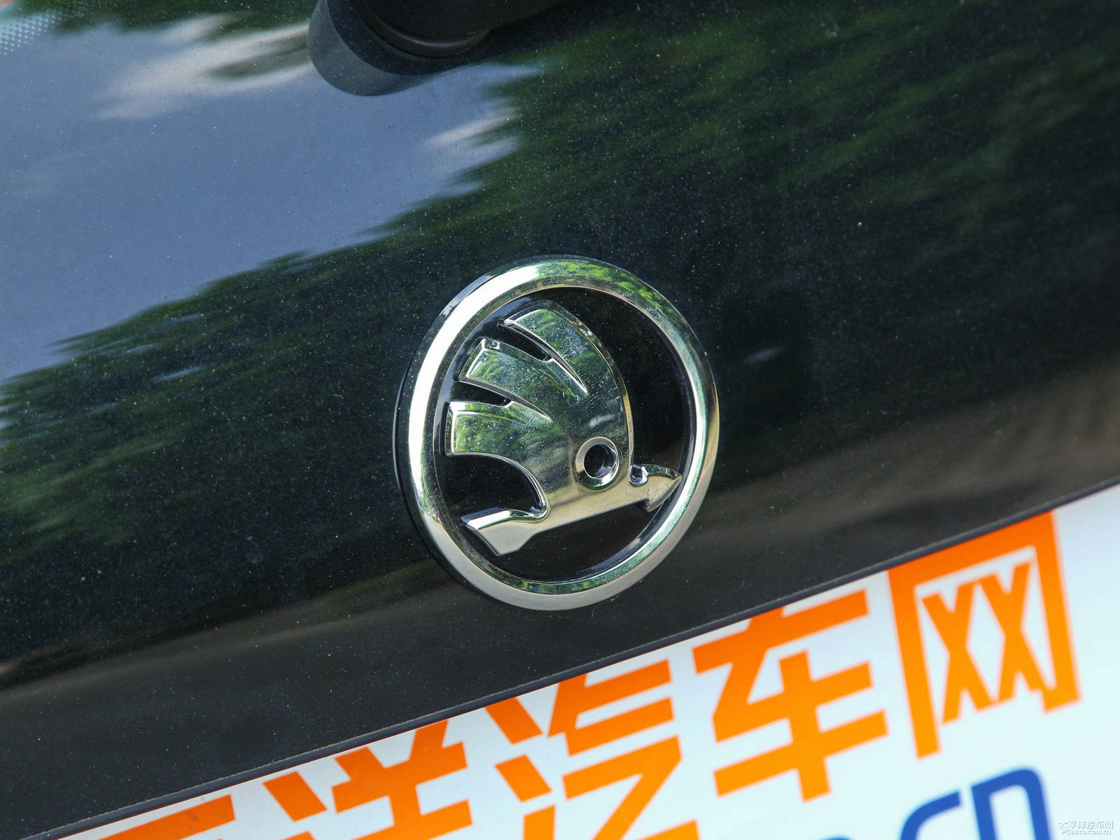 昕動外觀高清大圖